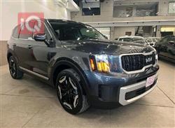 كيا تيلوريد